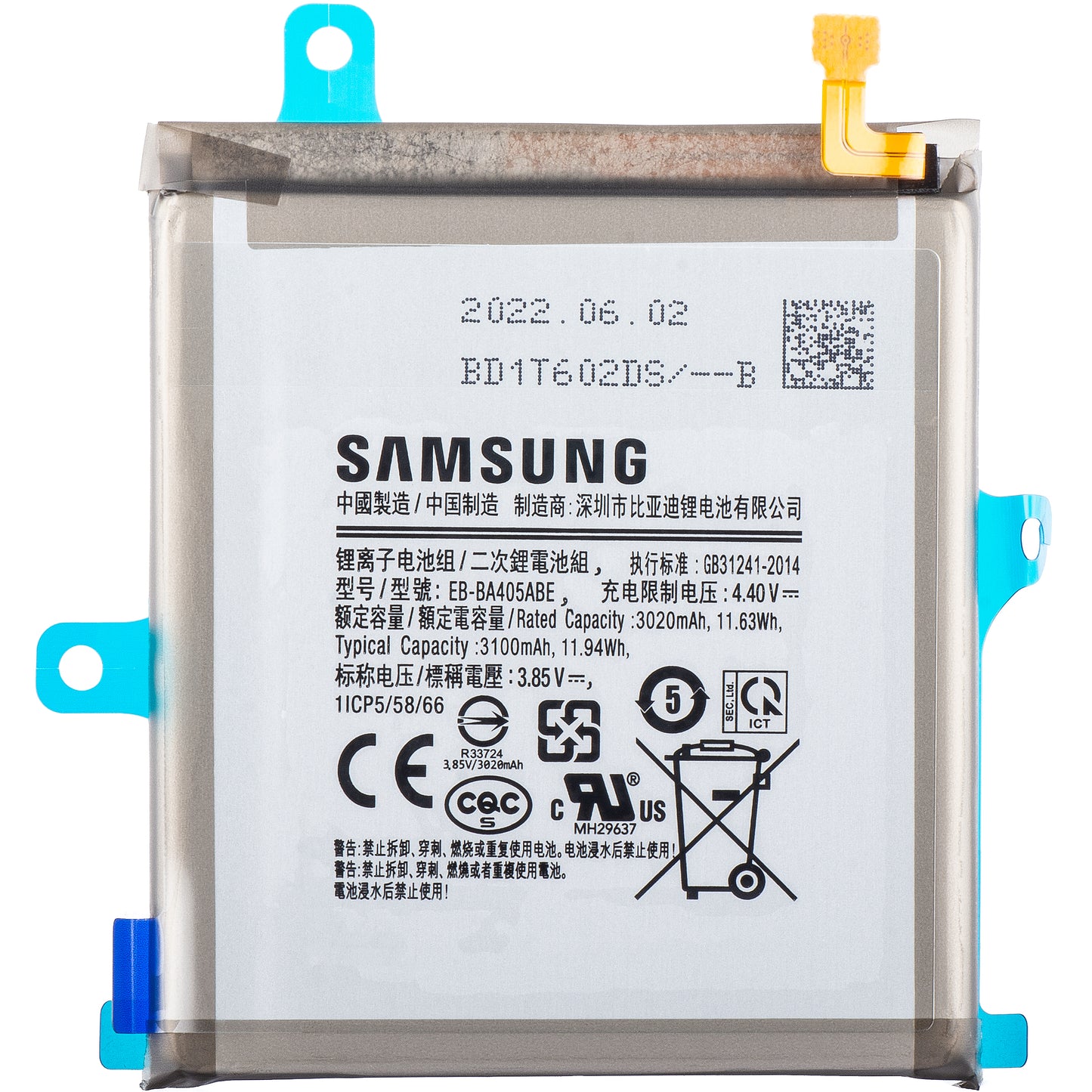 Acumulator Samsung Galaxy A40 A405, EB-BA405ABE, Service Pack GH82-19582A