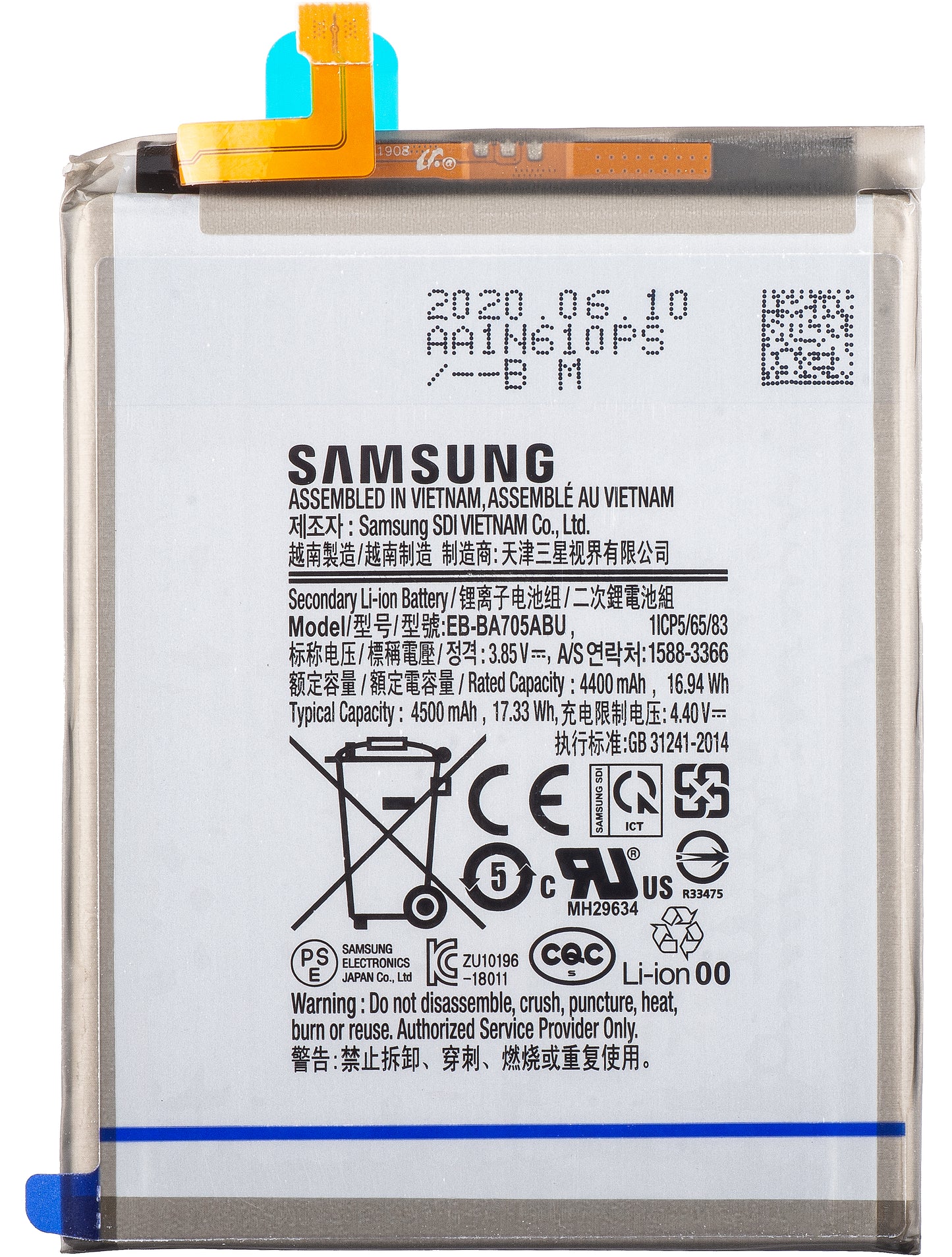 Acumulator Samsung Galaxy A70s A707 / A70 A705, EB-BA705ABU, Service Pack GH82-19746A