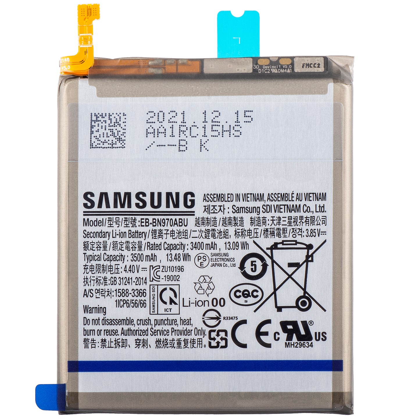 Acumulator Samsung Galaxy Note10 N970, EB-BN970ABU, Service Pack GH82-20813A