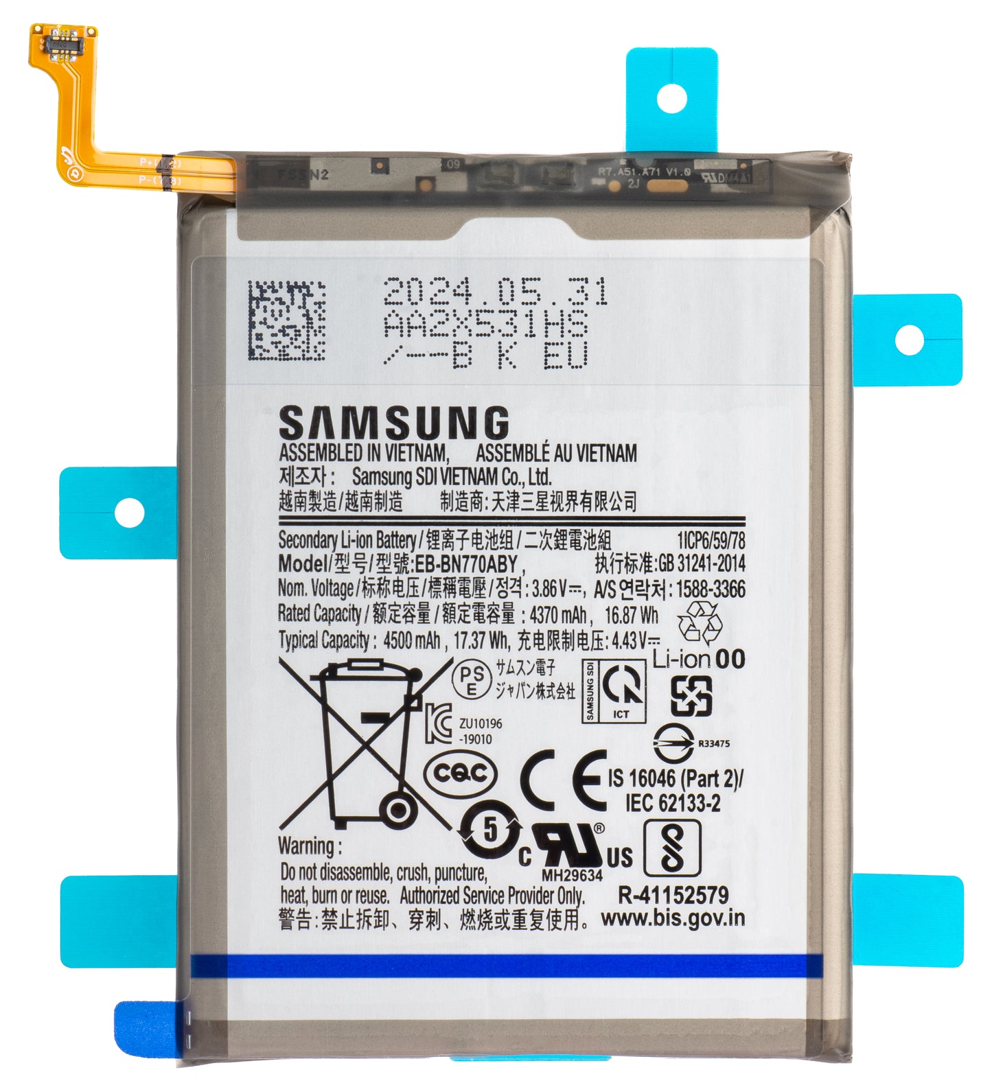 Acumulator Samsung Galaxy Note10 Lite N770, EB-BN770ABY, Service Pack GH82-22054A