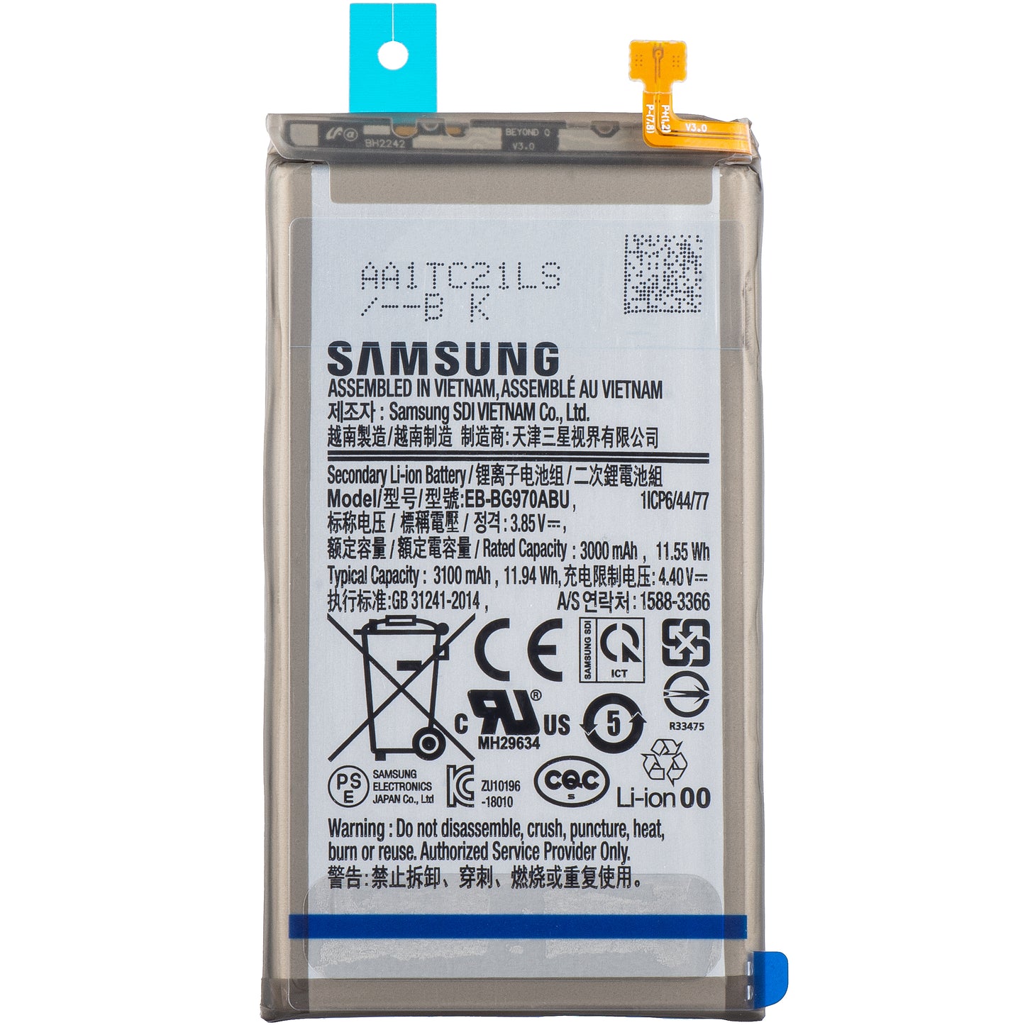 Acumulator Samsung Galaxy S10e G970, EB-BG970ABU, Service Pack GH82-18825A