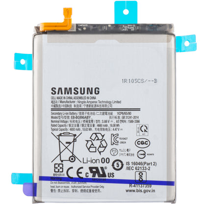 Acumulator Samsung Galaxy S21+ 5G G996, EB-BG996ABY, Service Pack GH82-24556A