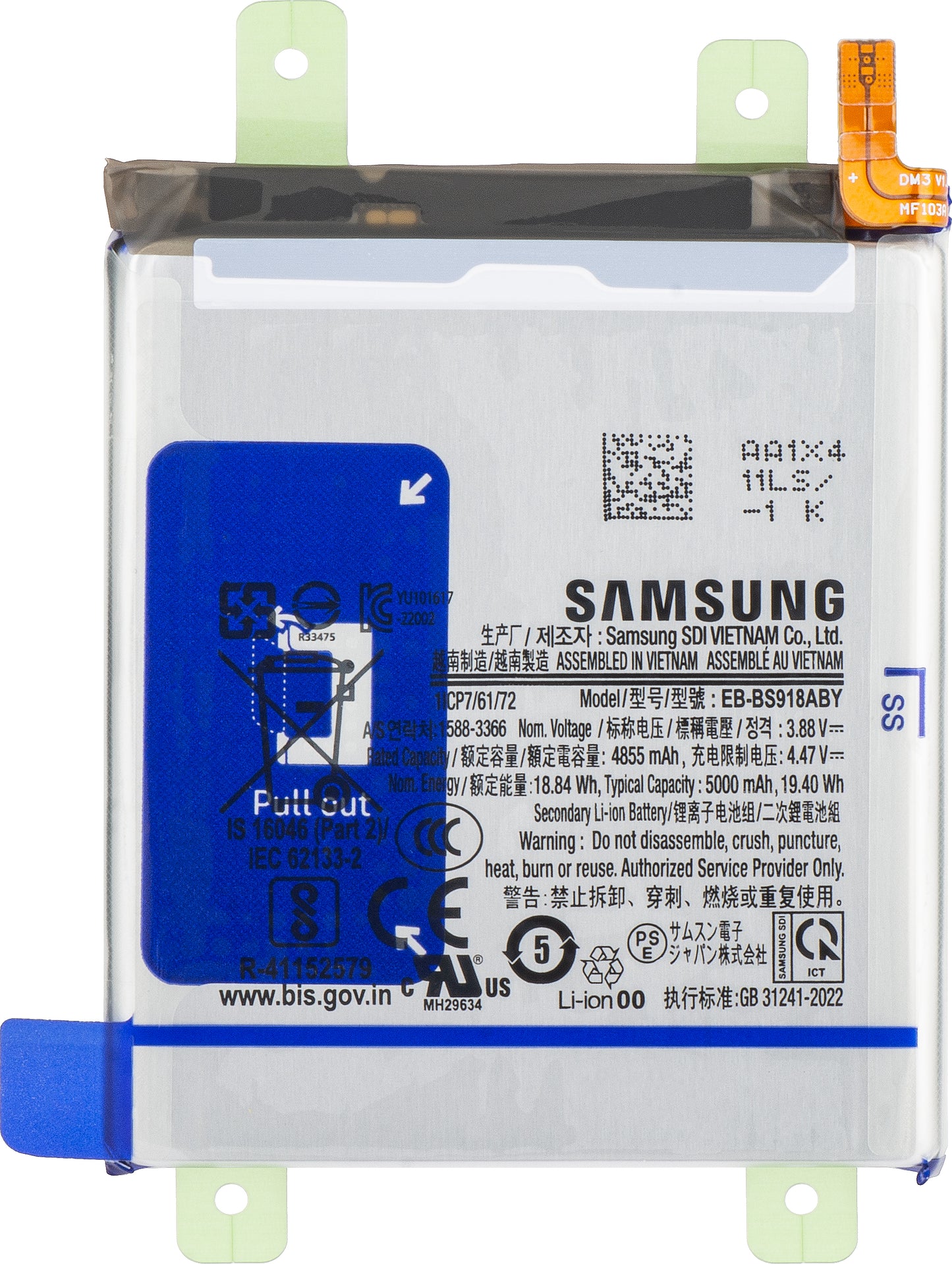 Acumulator Samsung Galaxy S23 Ultra S918, EB-BS918ABY, Service Pack GH82-30459A