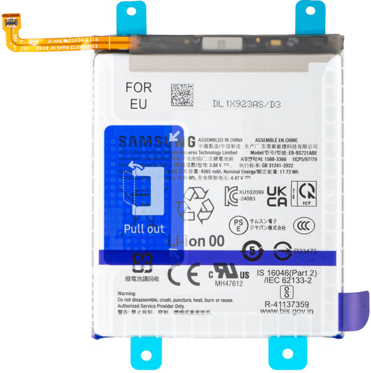 Acumulator Samsung Galaxy S24 FE S721, EB-BS721, Service Pack GH82-35853A