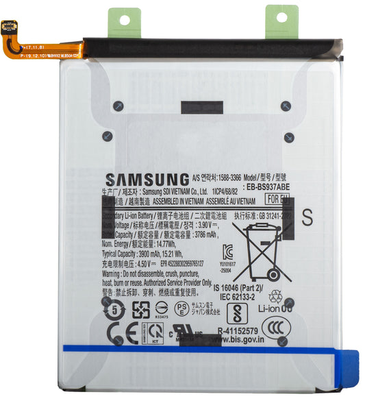 Acumulator Samsung Galaxy S25 Edge S937, EB-BS937ABE, Service Pack GH82-37227A