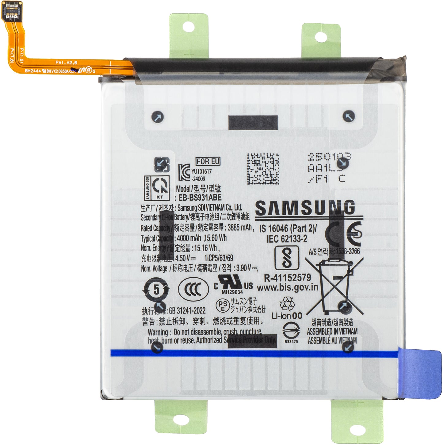 Acumulator Samsung Galaxy S25 S931, EB-BS931ABE, Service Pack GH82-36331A