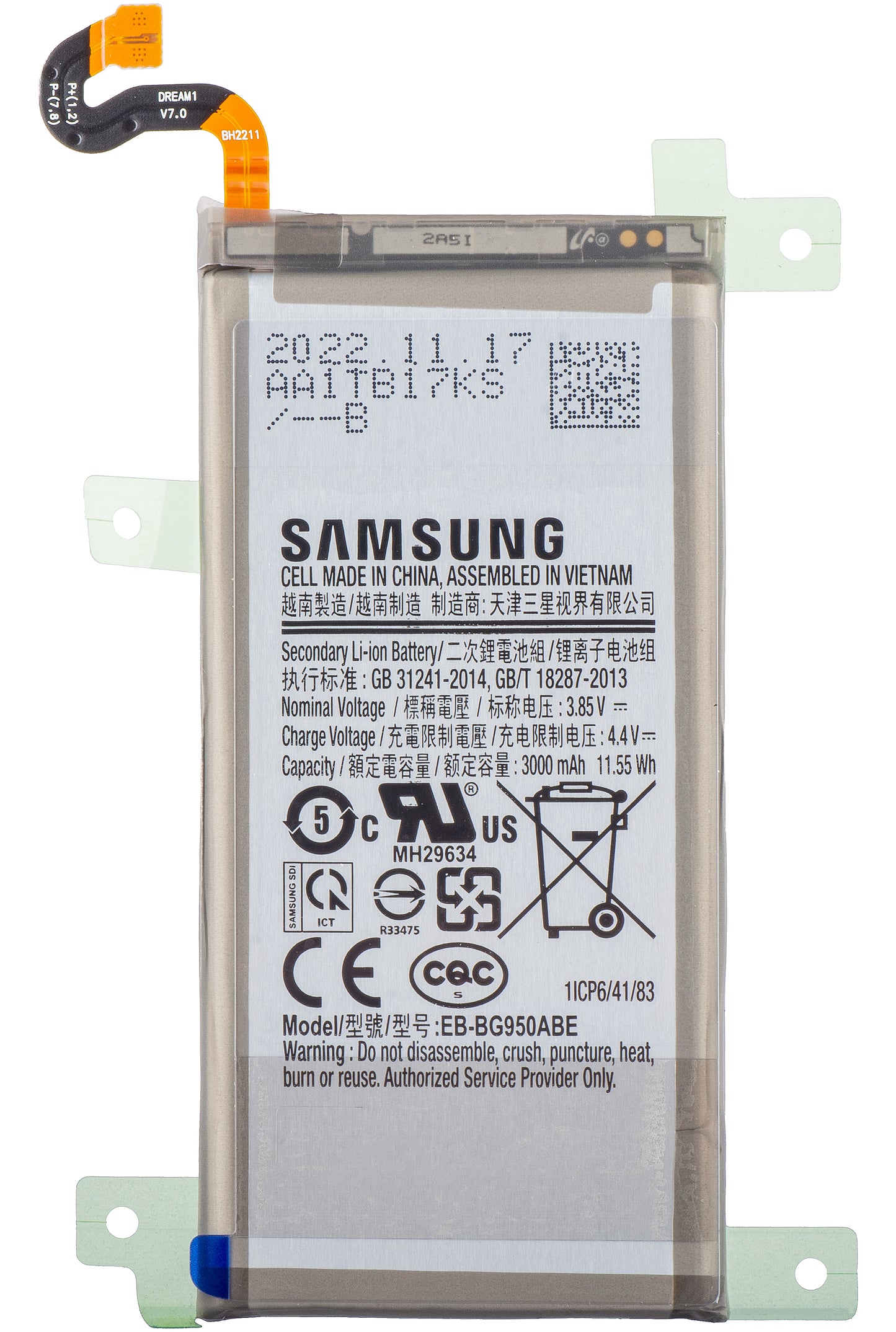 Acumulator Samsung Galaxy S8 G950, EB-BG950ABE, Service Pack GH43-04729A