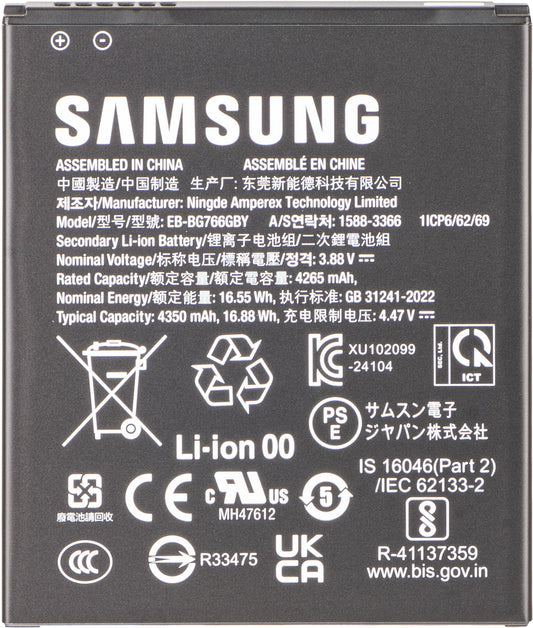 Acumulator Samsung Galaxy XCover7 Pro, EB-BG766GBY, Service Pack GH43-05270A