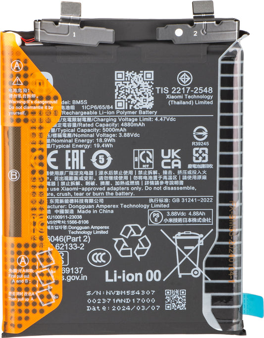 Acumulator Xiaomi 13T Pro, BM5S, Service Pack 1330103000035B