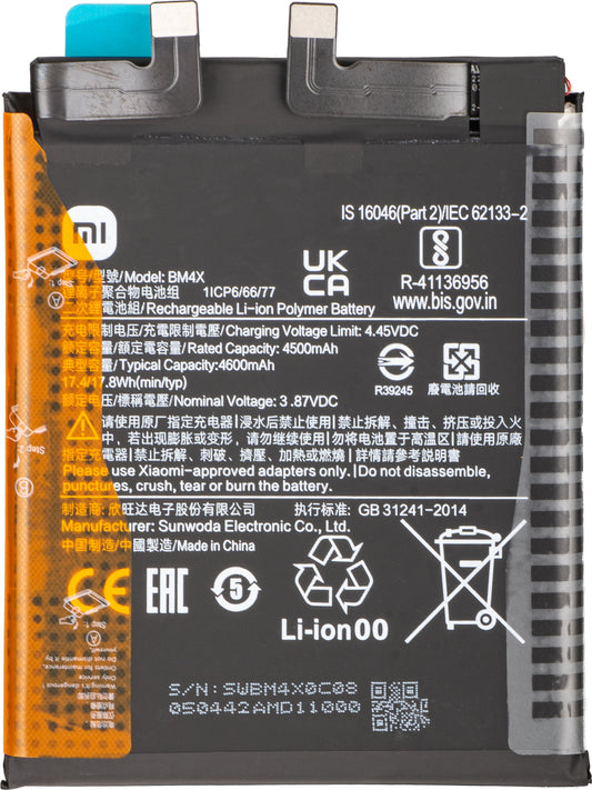 Acumulator Xiaomi Mi 11 5G, BM4X, Service Pack 460200004Z5Z