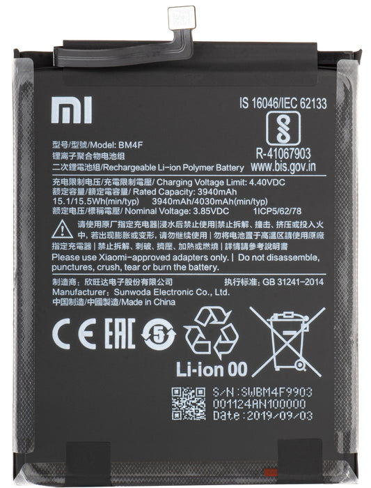 Acumulator Xiaomi Mi 9 Lite / A3, BM4F, Service Pack 46BN4FA02093