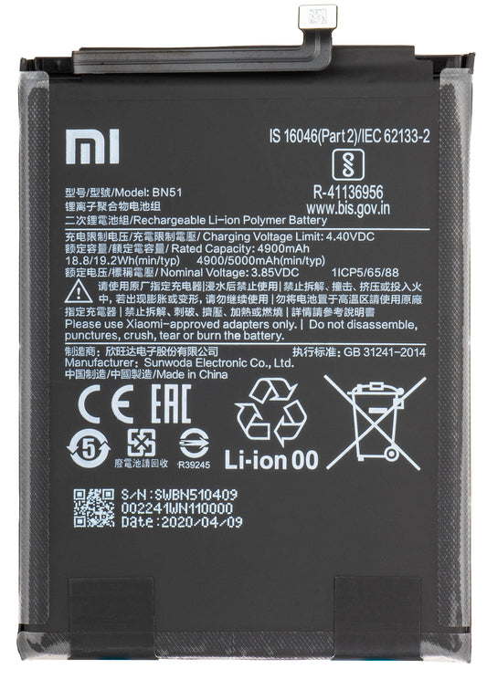 Acumulator Xiaomi Redmi 8A / 8, BN51, Service Pack 46BN51W02093