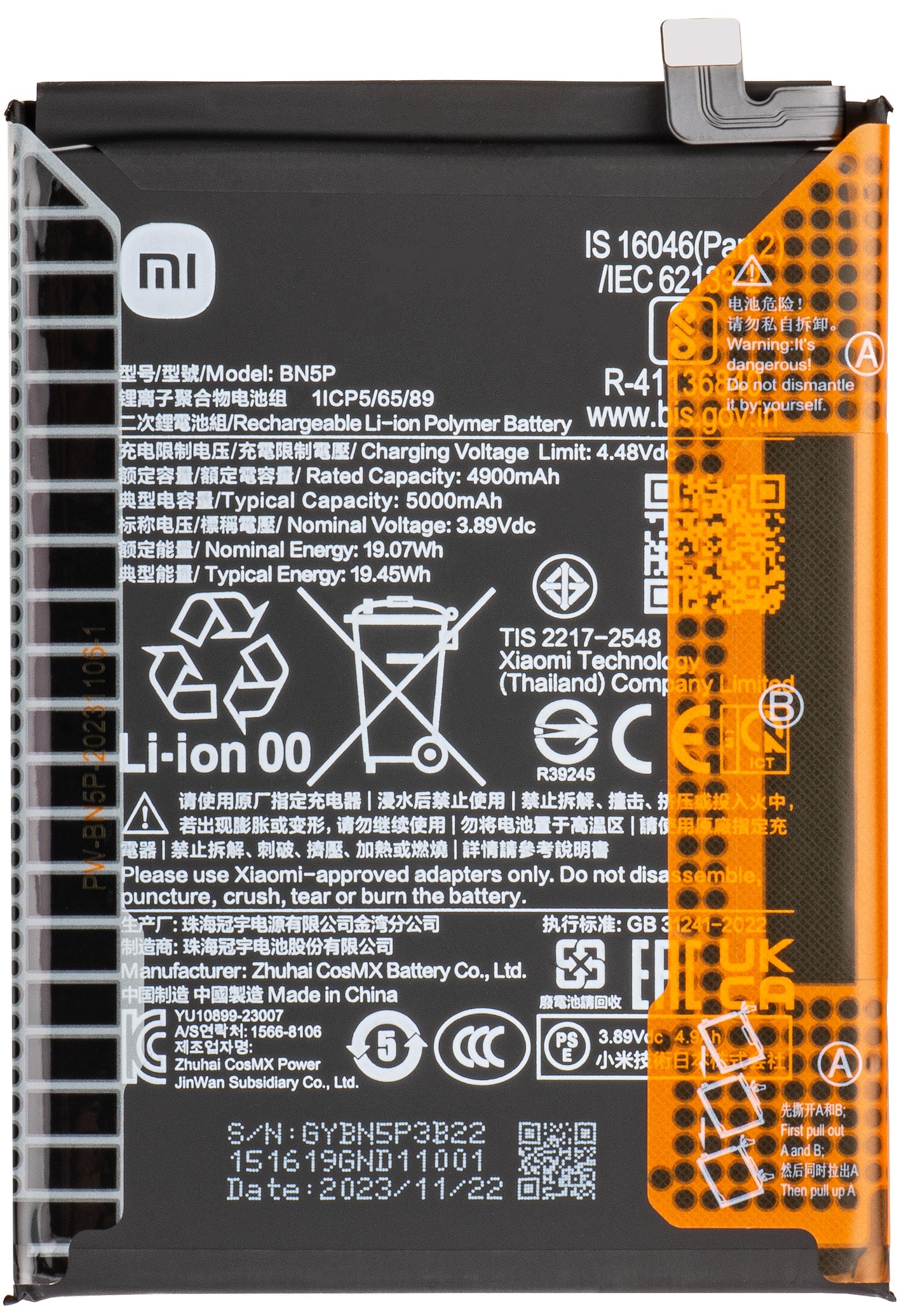 Acumulator Xiaomi Redmi Note 13 5G, BN5P, Service Pack 1330102000116B