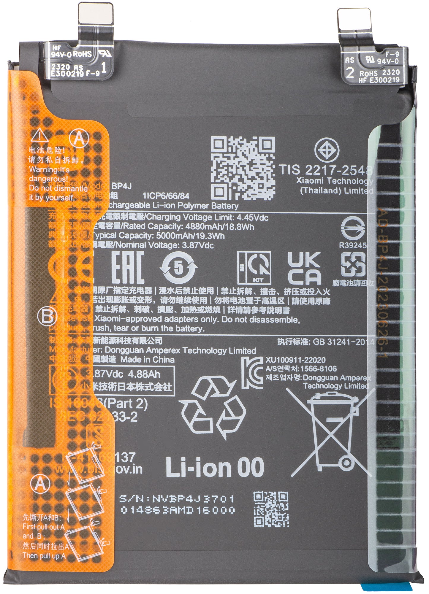 Acumulator Xiaomi Redmi Note 12 Pro+, BP4J, Service Pack 46020000EP1G