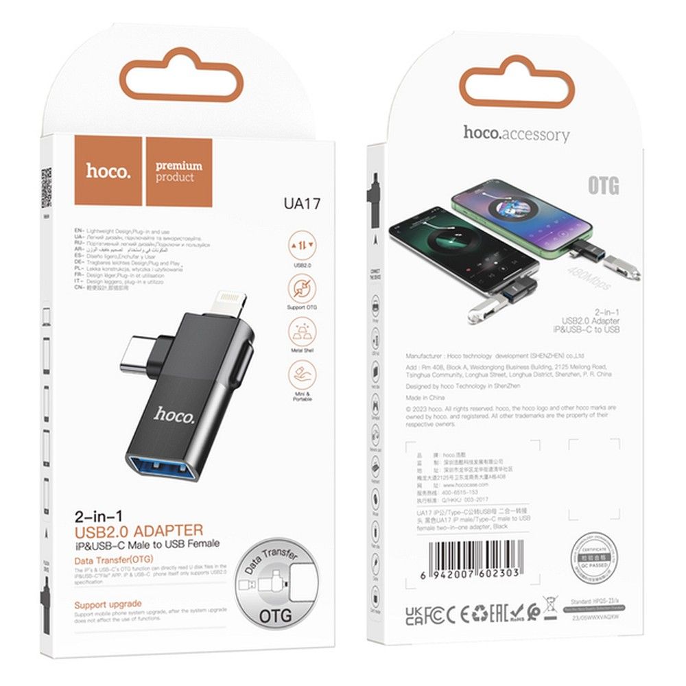 Adaptor OTG USB-C / Lightning - USB-A HOCO UA17, Negru