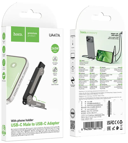 Adaptor Date si Incarcare USB-C - USB-C HOCO UA47A, Negru