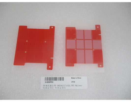Adeziv Acumulator Huawei Pura 90s Pro, Service Pack 51630PGX