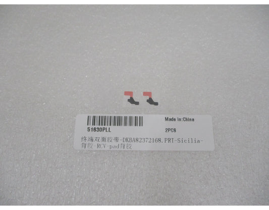Adeziv Difuzor Huawei Pura 90s Pro Max, Service Pack 51630PLL