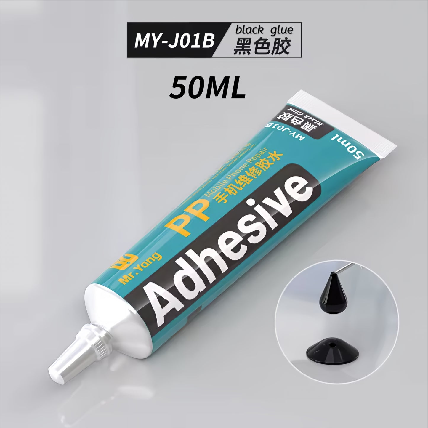 Adeziv Lichid Mr.Yang MY-J01B, 50ml, Negru