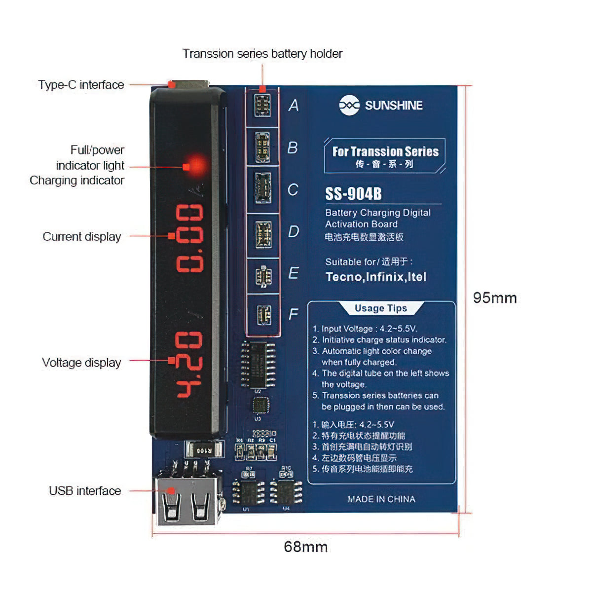 Alimentator Placa Sunshine SS-904B pentru TECNO / Infinix / Itel Series, 2in1