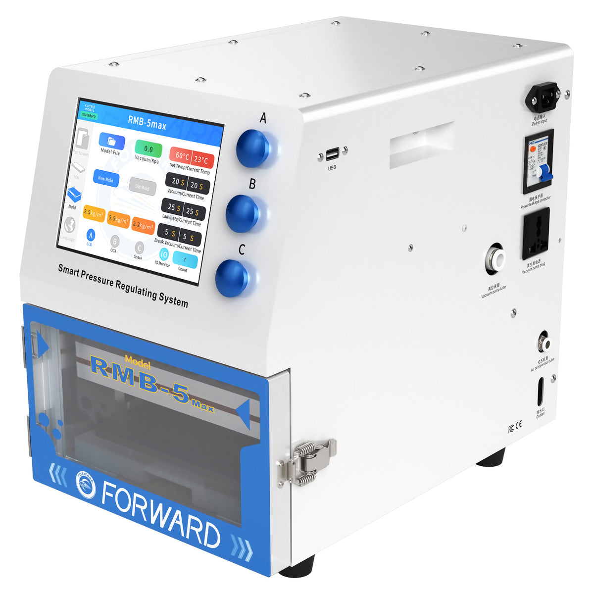 Aparat Laminare OCA / Eliminare Bule Forward RMB-5MAX