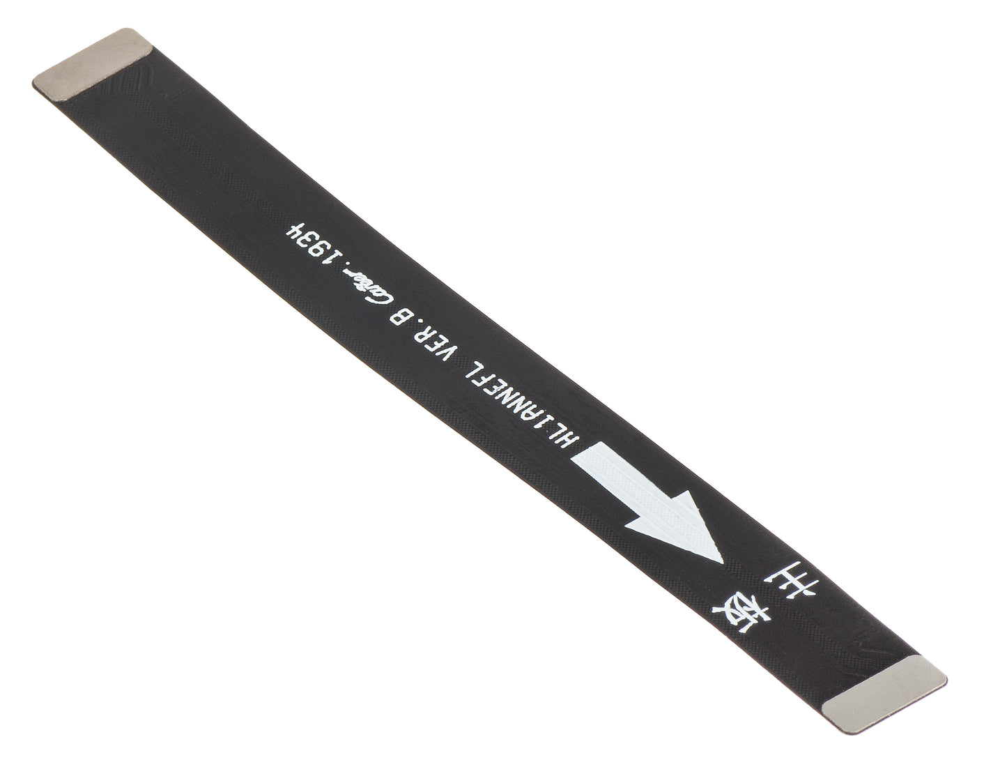Banda Placa Huawei P20 Lite, Main