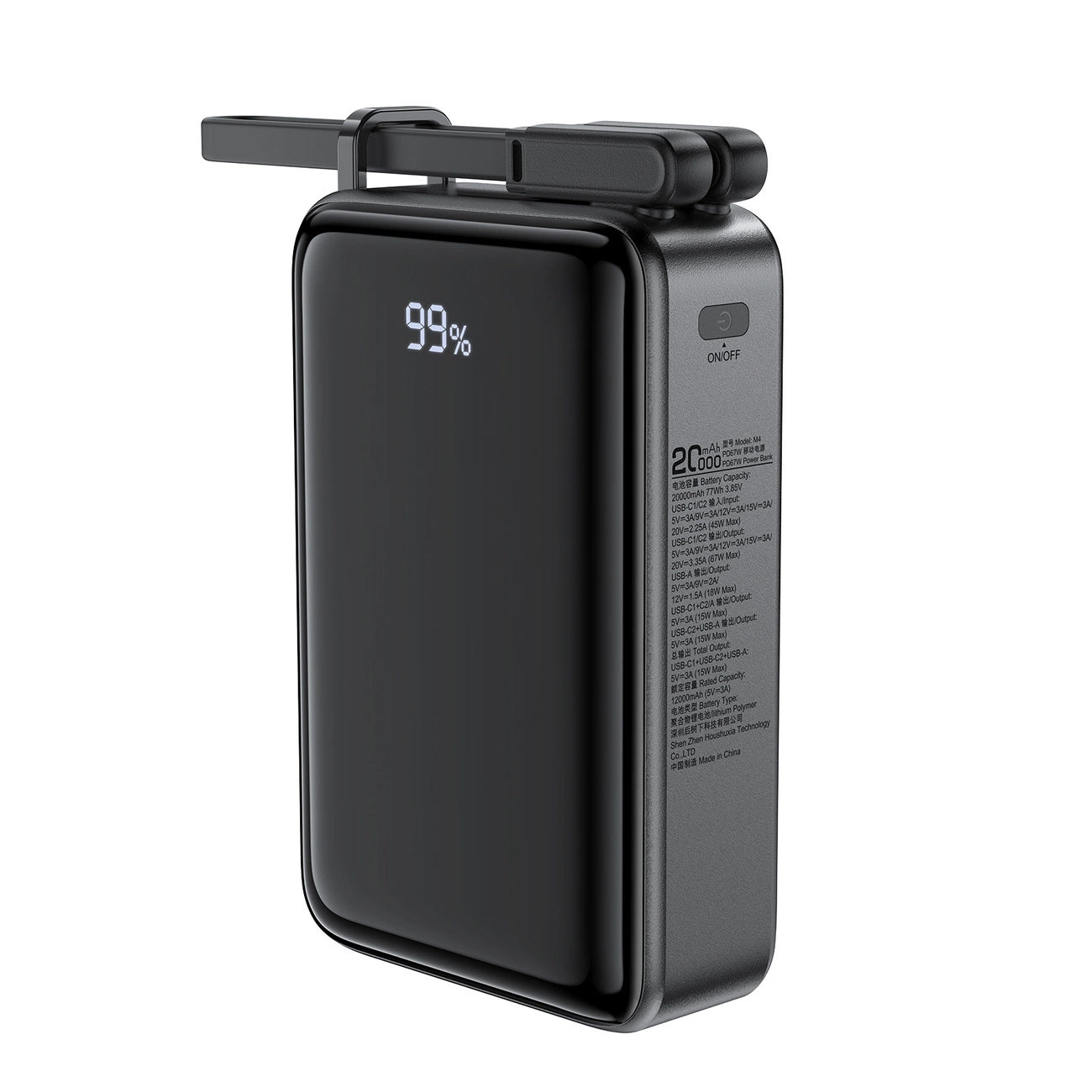 Baterie Externa  Acefast M4, 20000mAh, 67W, PD, 1 x USB-A - 2 x USB-C, Neagra