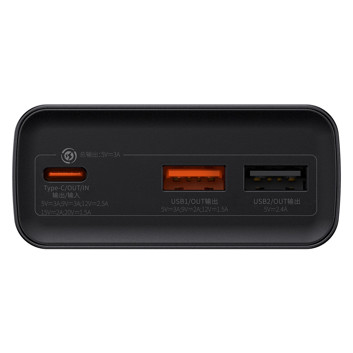 Baterie Externa Baseus Adaman, 20000mAh, 30W, QC + PD, 1 x USB-C - 2 x USB-A, Neagra PPAD030001