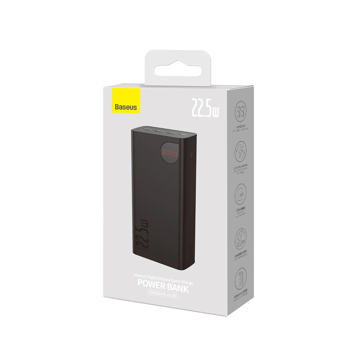 Baterie Externa Baseus Adaman, 40000mAh, 22.5W, QC + PD, 1 x USB-C - 3 x USB-A, Neagra