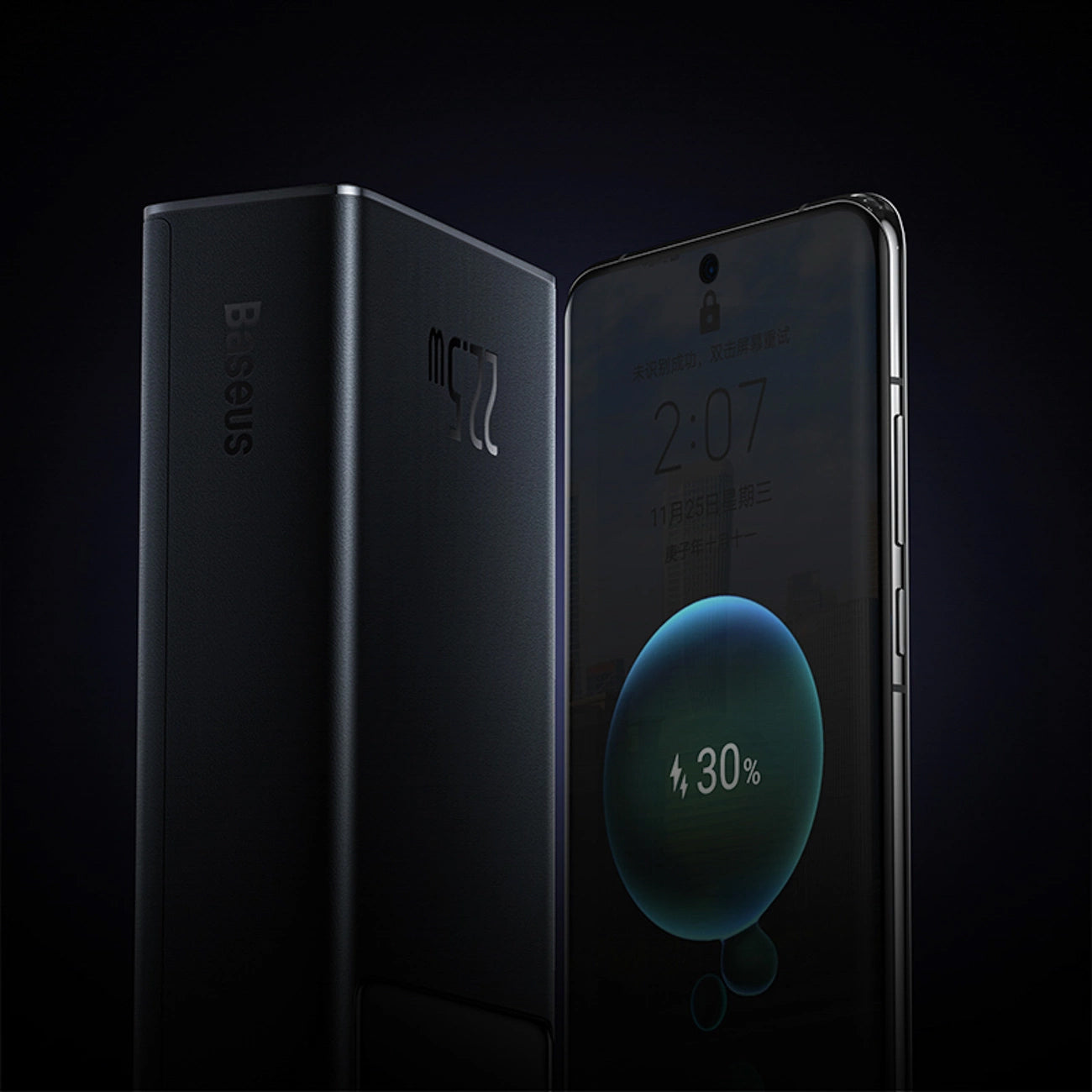 Baterie Externa Baseus EnerFill FP41, 30000mAh, 22.5W, QC + PD, 1 x USB-C - 2 x USB-A, Neagra