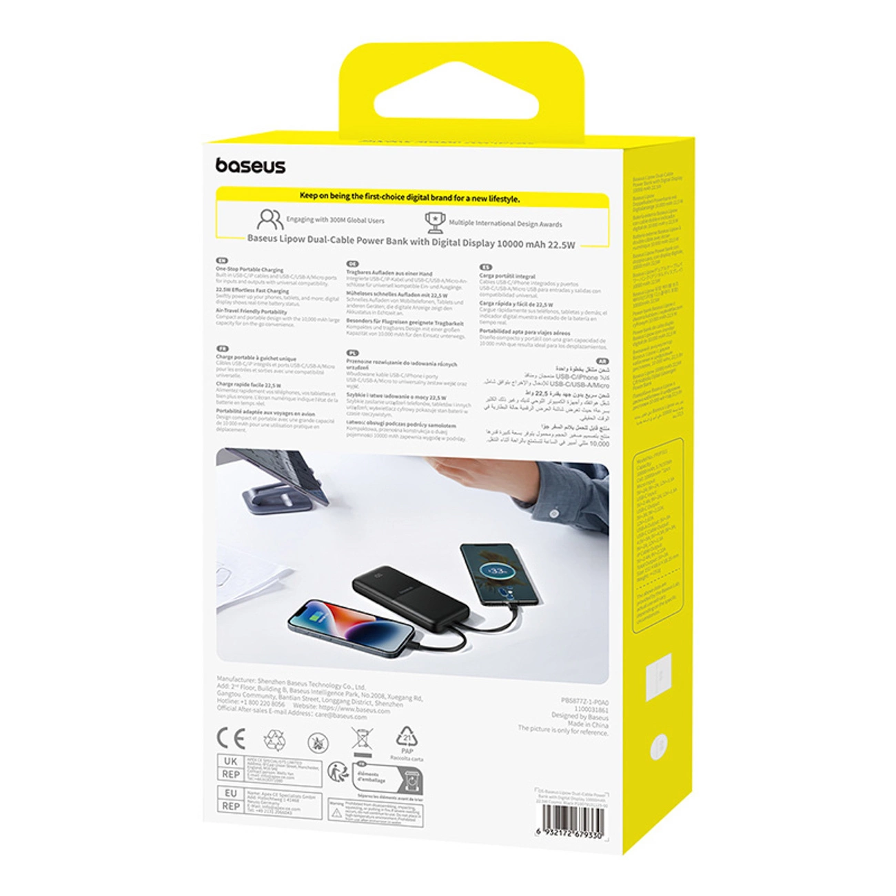 Baterie Externa Baseus Lipow, 10000mAh, 22.5W, QC + PD, 1 x Lightning - 1 x USB-A - 2 x USB-C, Neagra P10079101123-00