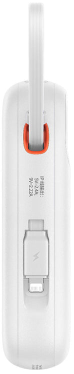 Baterie Externa Baseus Qpow2, 10000mAh, 22.5W, QC + PD, 1 x Lightning - 1 x USB-A - 2 x USB-C, Alba P10055003223-00