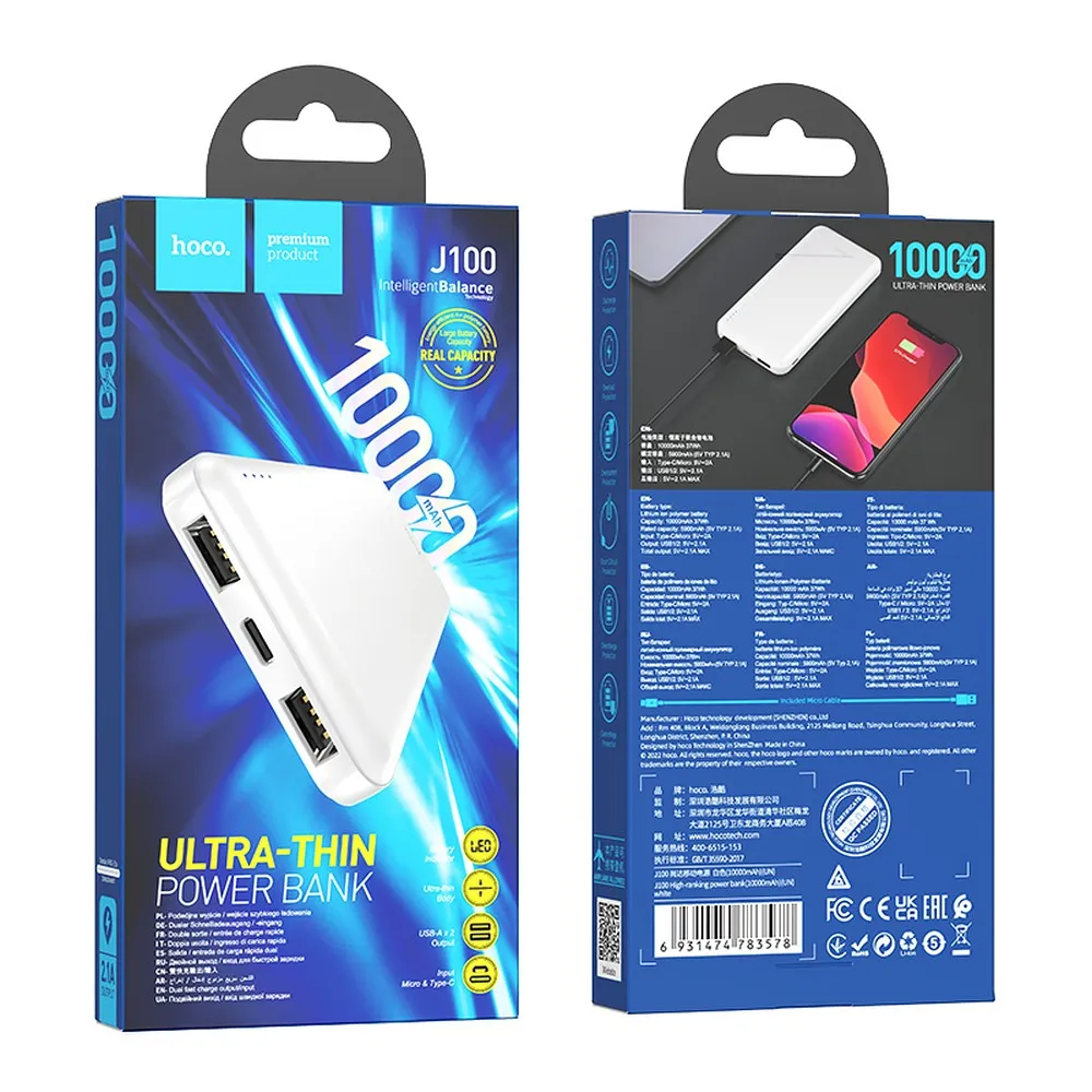 Baterie Externa HOCO J100, 10000mAh, 10W, 2 x USB-A, Alba