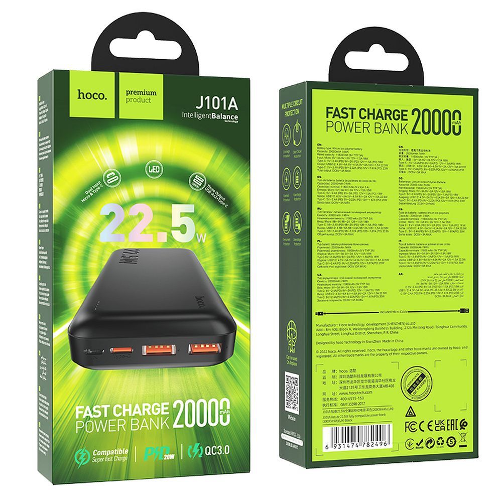 Baterie Externa HOCO J101A, 20000mAh, 22.5W, QC + PD, 1 x USB-C - 2 x USB-A, Neagra