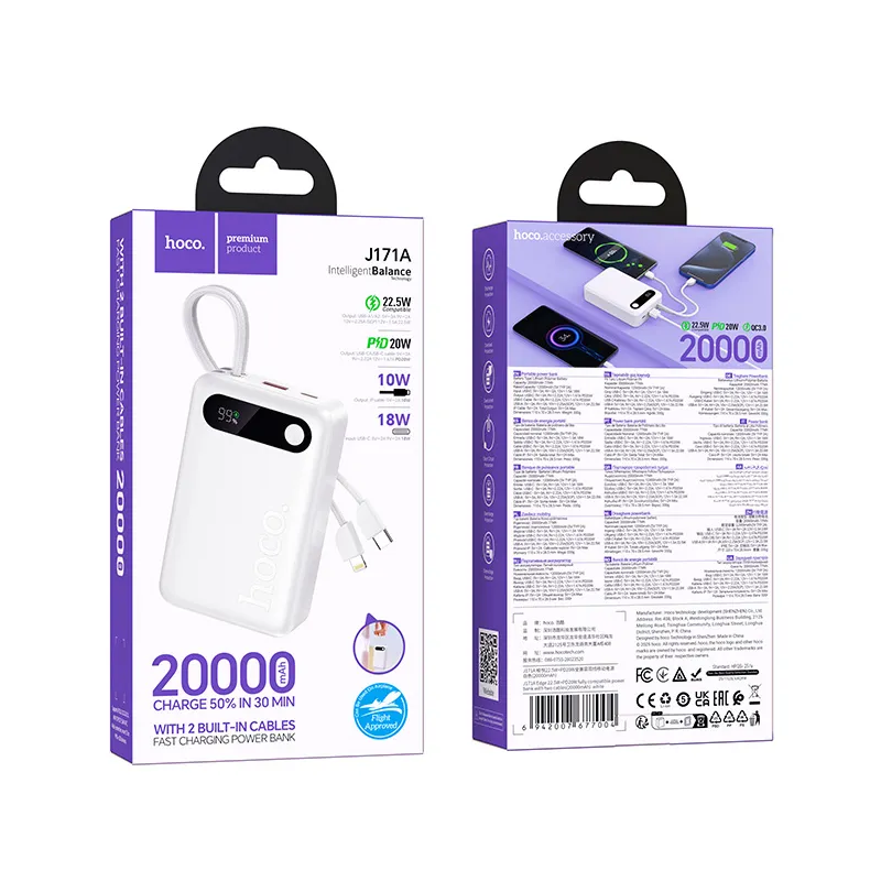 Baterie Externa HOCO J171A, 20000mAh, 22.5W, QC + PD, 1 x Lightning - 1 x USB-A - 2 x USB-C, Alba