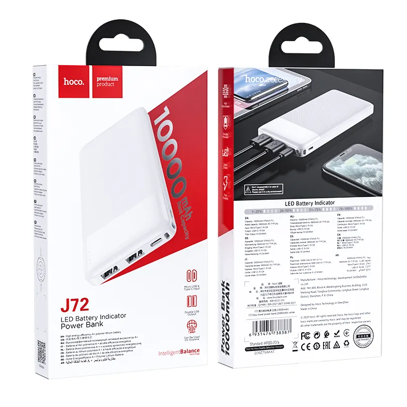 Baterie Externa HOCO J72, 10000mAh, 10W, 2 x USB-A, Alba