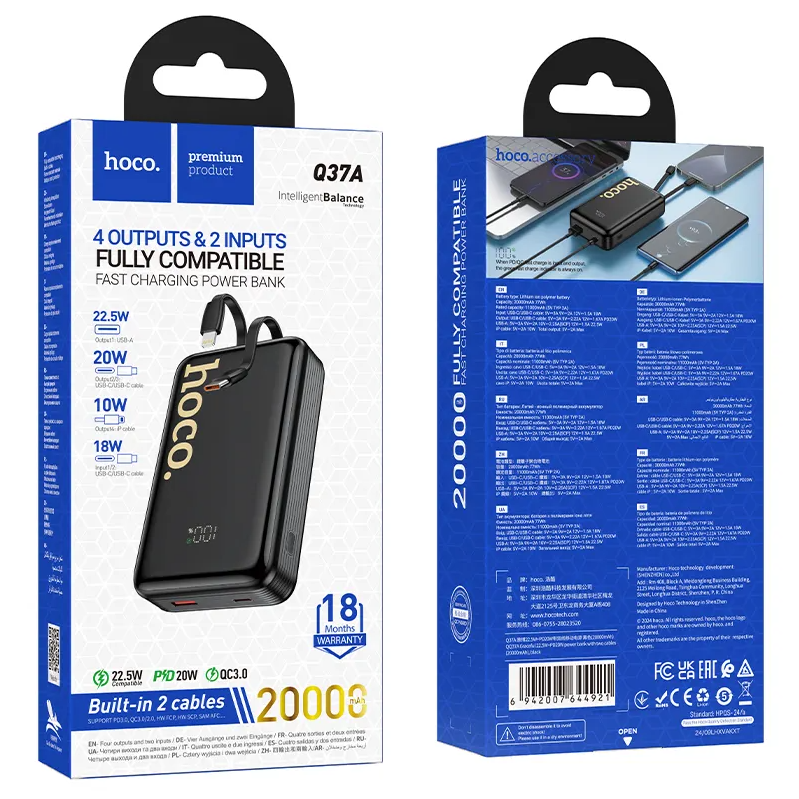 Baterie Externa HOCO Q37A, 20000mAh, 22.5W, QC + PD, 1 x Lightning - 1 x USB-A - 2 x USB-C, Neagra