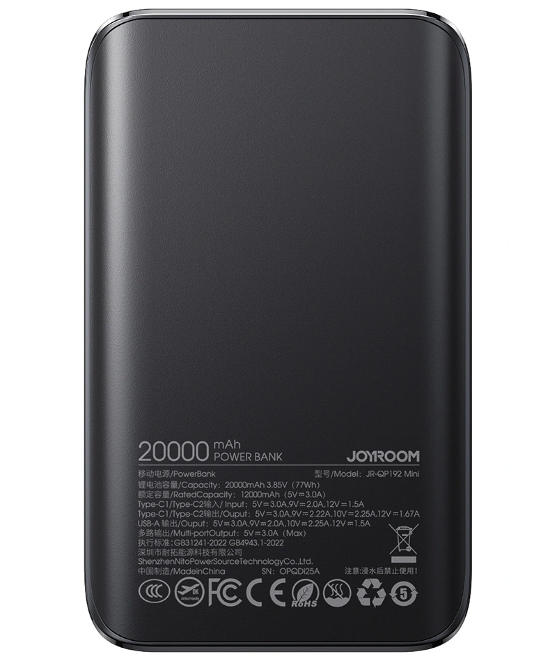 Baterie Externa Joyroom JR-QP192, 20000mAh, 22.5W, QC + PD, 1 x USB-A - 2 x USB-C, Neagra