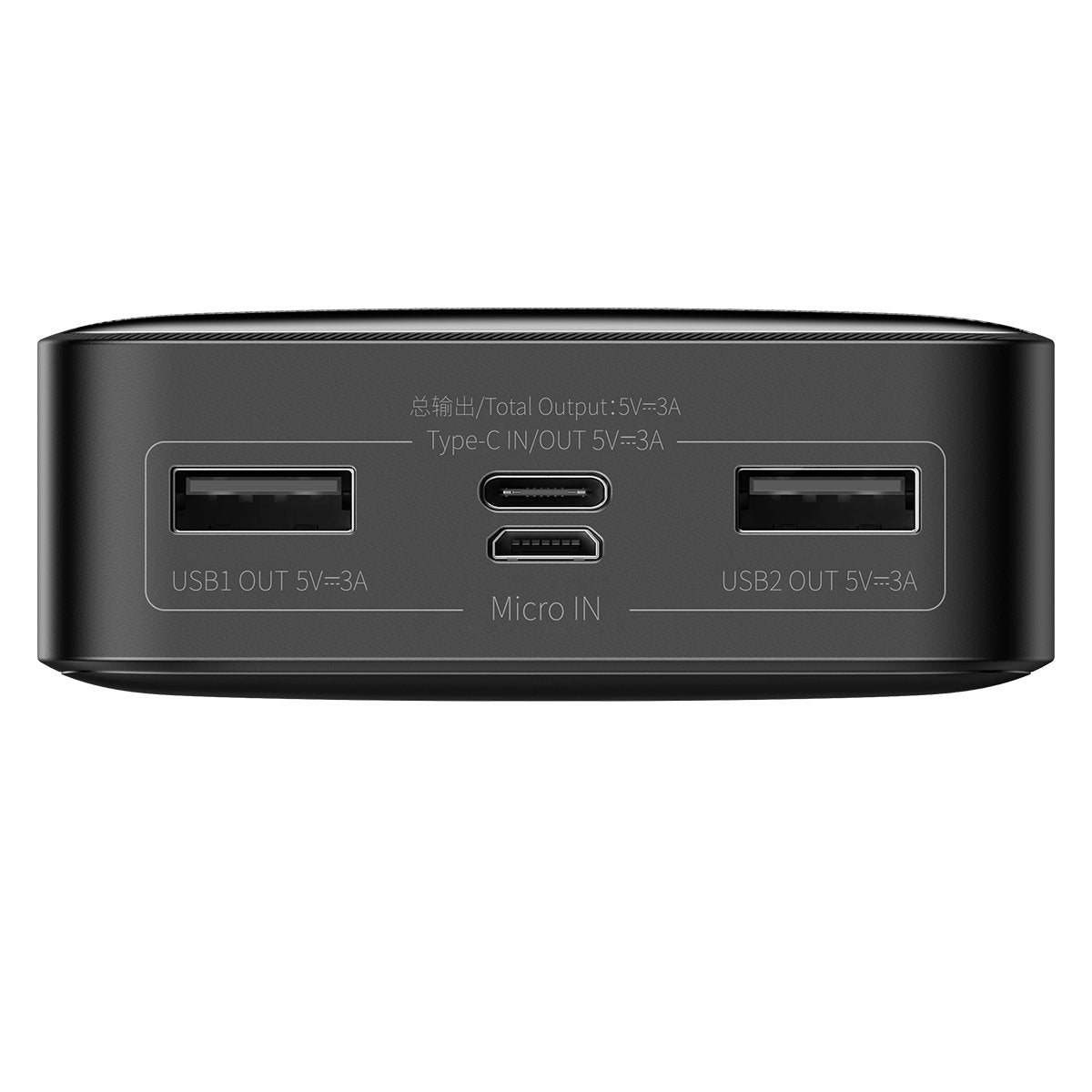 Baterie Externa Baseus Bipow, 20000mAh, 15W, 1 x USB-C - 2 x USB-A, Neagra PPBD050101