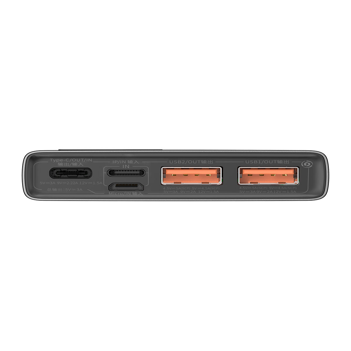 Baterie Externa Baseus Adaman, 10000mAh, 22.5W, QC + PD, 1 x USB-C - 2 x USB-A, Neagra