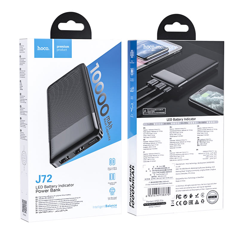 Baterie Externa HOCO J72, 10000mAh, 10W, 2 x USB-A, Neagra