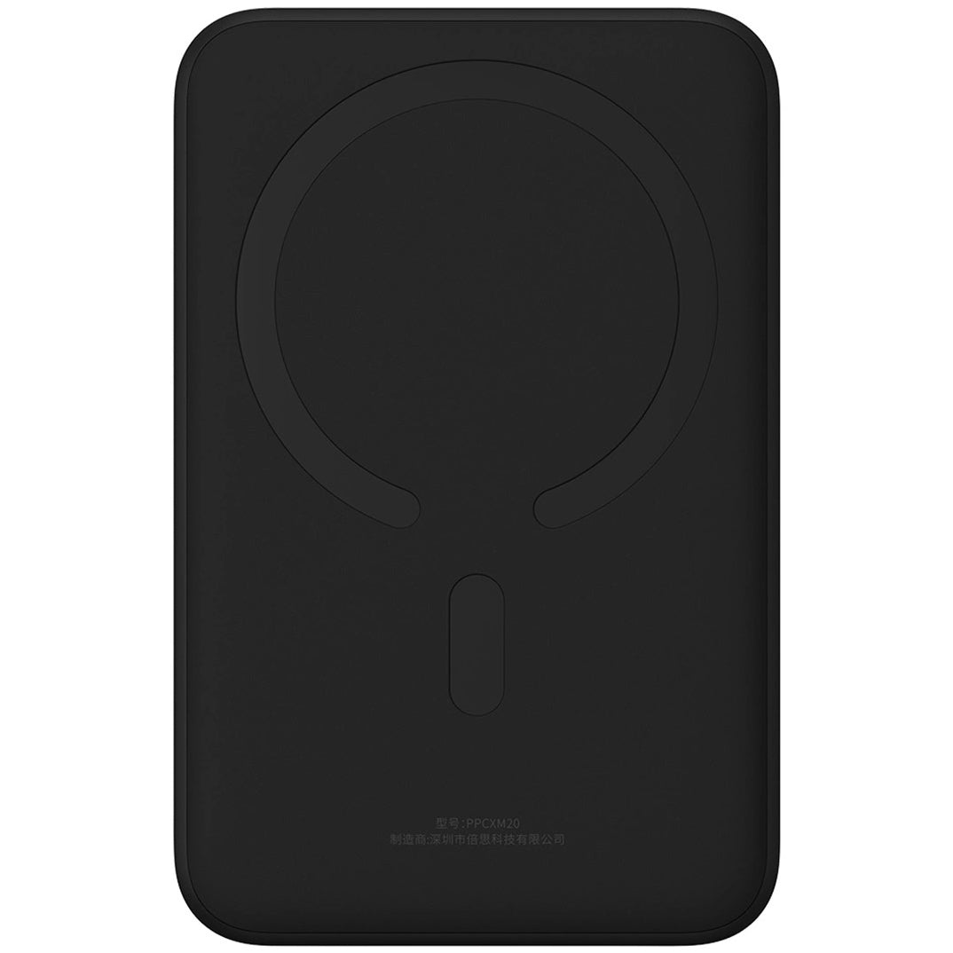 Baterie Externa Wireless Baseus Magnetic Mini, 20000mAh, 20W, PD + FQI, 1 x QI - 1 x USB-C, Neagra PPCX150001