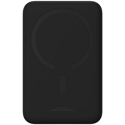 Baterie Externa Wireless Baseus Magnetic Mini, 20000mAh, 20W, PD + FQI, 1 x QI - 1 x USB-C, Neagra PPCX150001