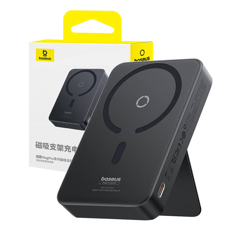 Baterie Externa Wireless Baseus MagPro PPCXZ05, 5000mAh, 20W, PD + FQI, 1 x QI - 1 x USB-C, Neagra P10064101123-00