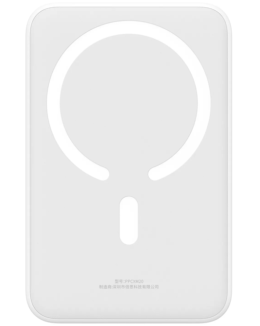 Baterie Externa Wireless Baseus EnerFill FM41 Mini, 20000mAh, 20W, PD + FQI, 1 x QI - 1 x USB-C, Alba E0027U01