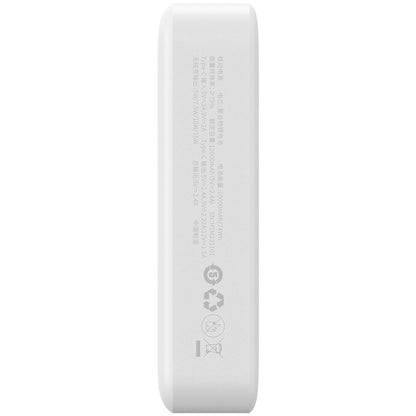 Baterie Externa Wireless Baseus Magnetic Mini, 20000mAh, 20W, PD + FQI, 1 x QI - 1 x USB-C, Alba PPCX150002