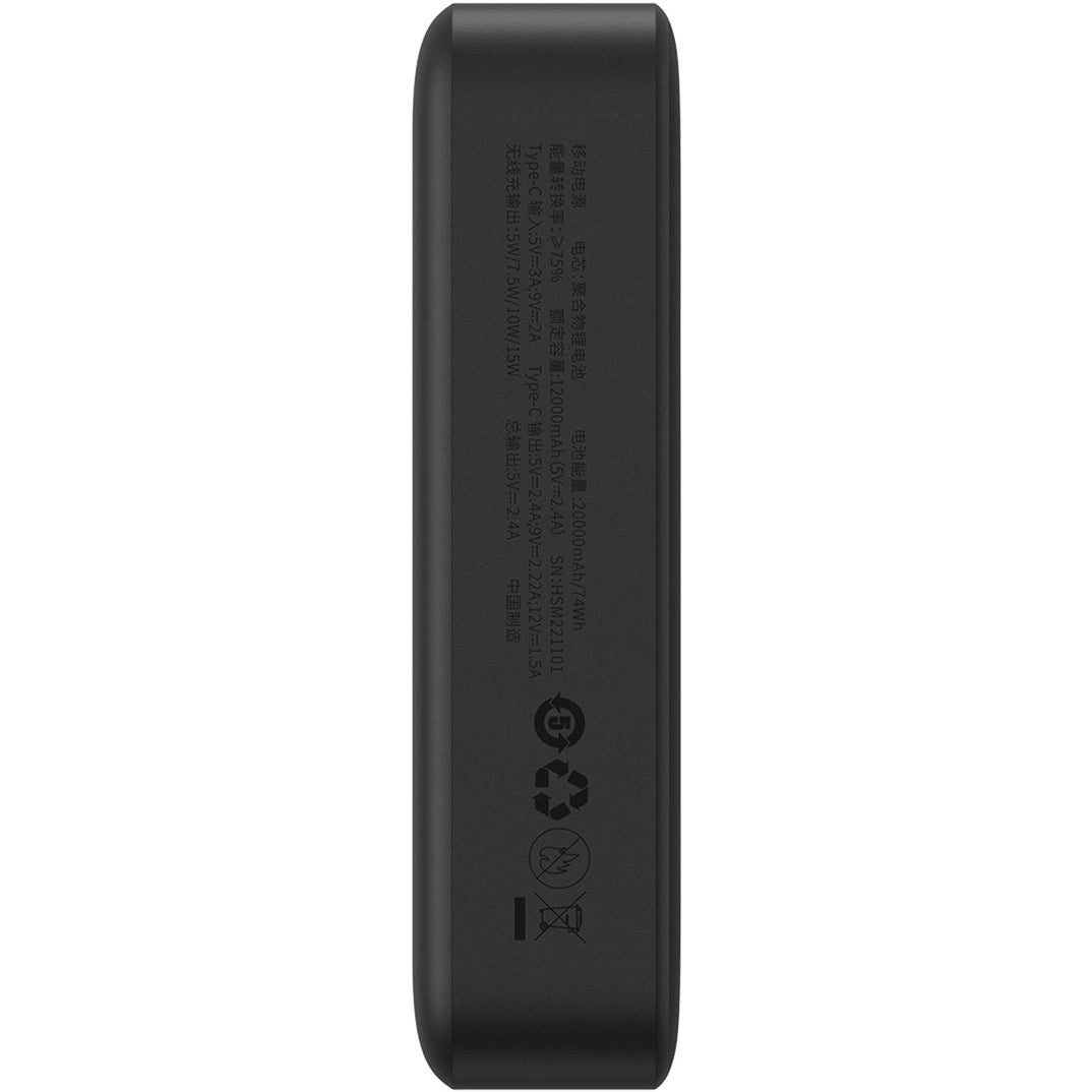 Baterie Externa Wireless Baseus Magnetic Mini, 20000mAh, 20W, PD + FQI, 1 x QI - 1 x USB-C, Neagra PPCX150001