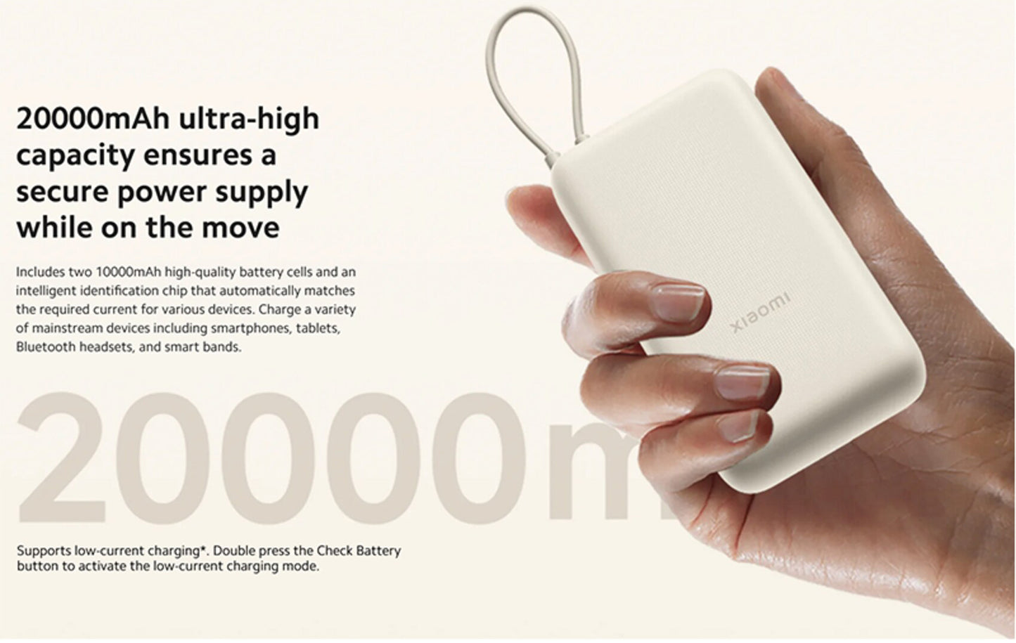 Baterie Externa Xiaomi, 20000mAh, 33W, QC + PD, 1 x USB-A - 2 x USB-C, Bej BHR8851GL