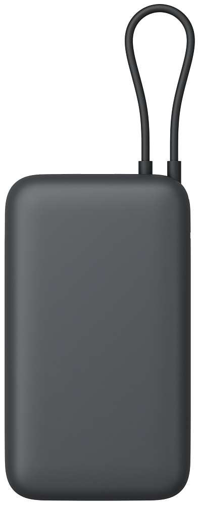 Baterie Externa Xiaomi, 20000mAh, 22.5W, QC + PD, 1 x USB-A - 2 x USB-C, Gri BHR9740GL