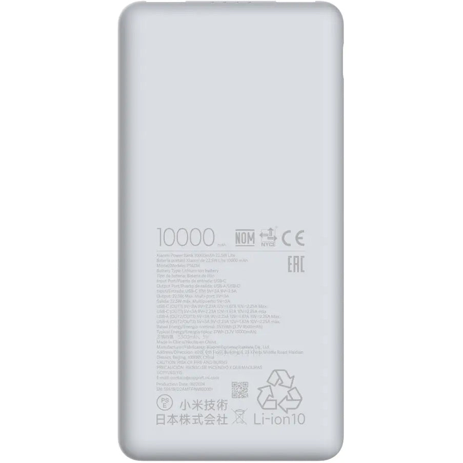 Baterie Externa Xiaomi Lite, 10000mAh, 22.5W, QC + PD, 1 x USB-C - 2 x USB-A, Alba BHR9350GL